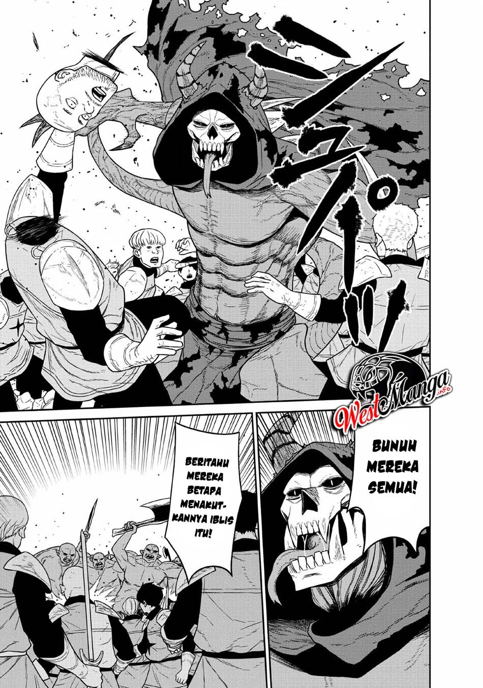 Maou Gun Saikyou no Majutsushi wa Ningen datta
