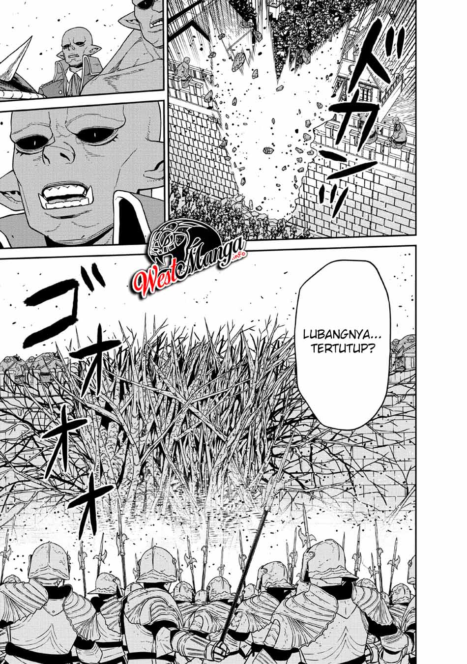 Maou Gun Saikyou no Majutsushi wa Ningen datta