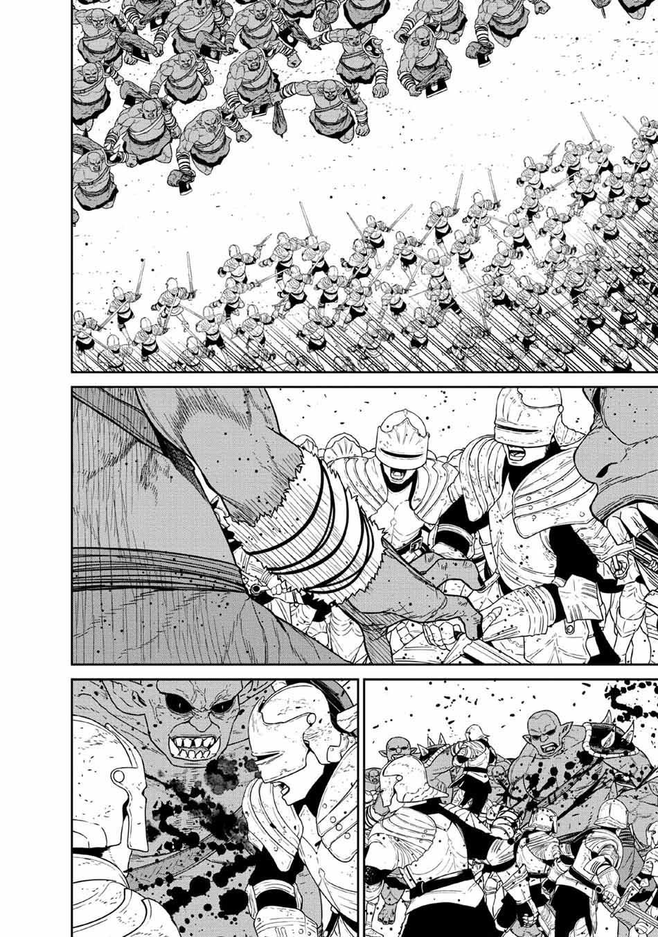 Maou Gun Saikyou no Majutsushi wa Ningen datta