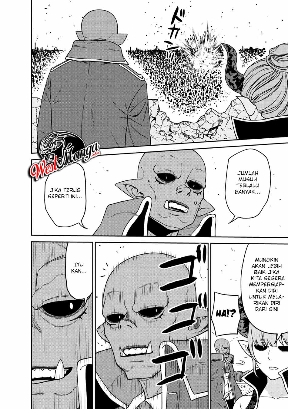 Maou Gun Saikyou no Majutsushi wa Ningen datta