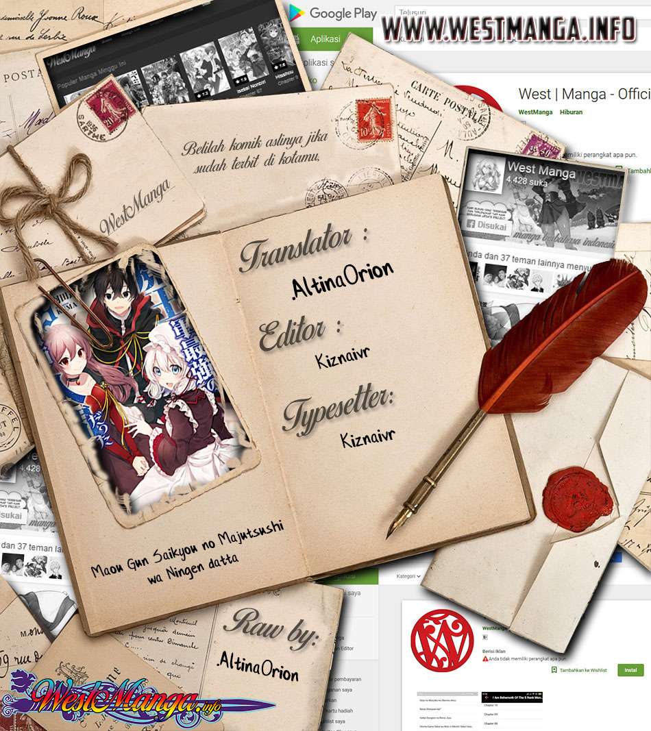 Maou Gun Saikyou no Majutsushi wa Ningen datta