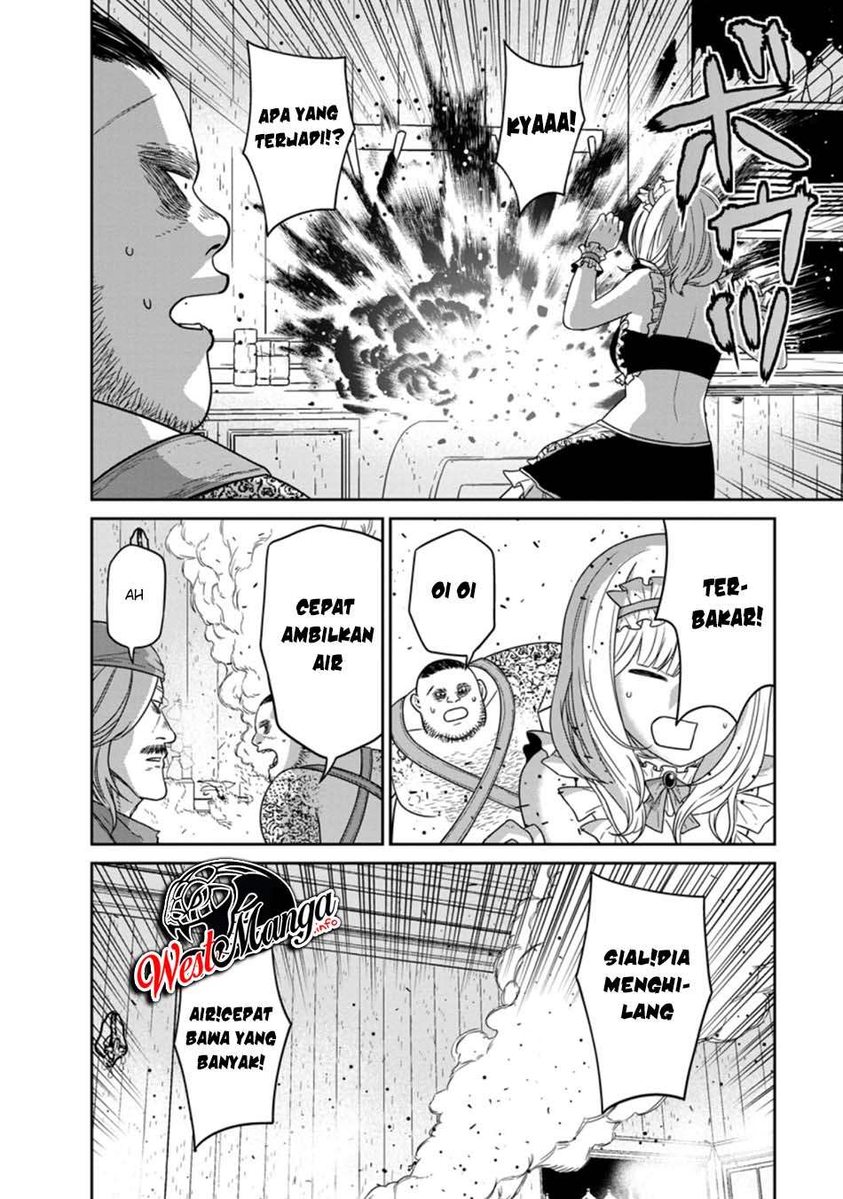 Maou Gun Saikyou no Majutsushi wa Ningen datta