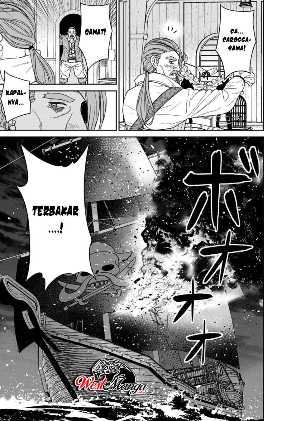 Maou Gun Saikyou no Majutsushi wa Ningen datta