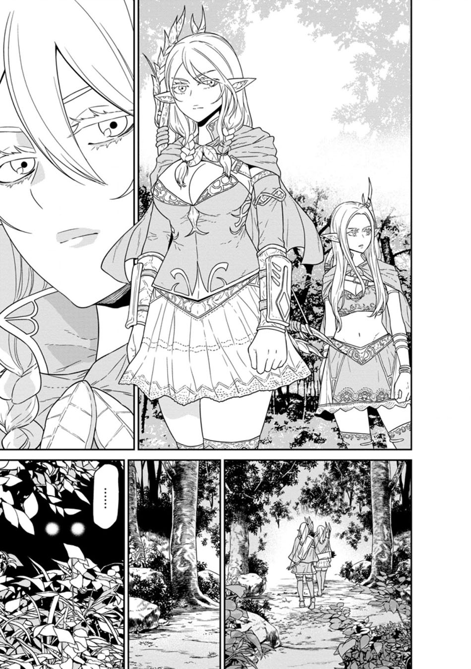 Maou Gun Saikyou no Majutsushi wa Ningen datta