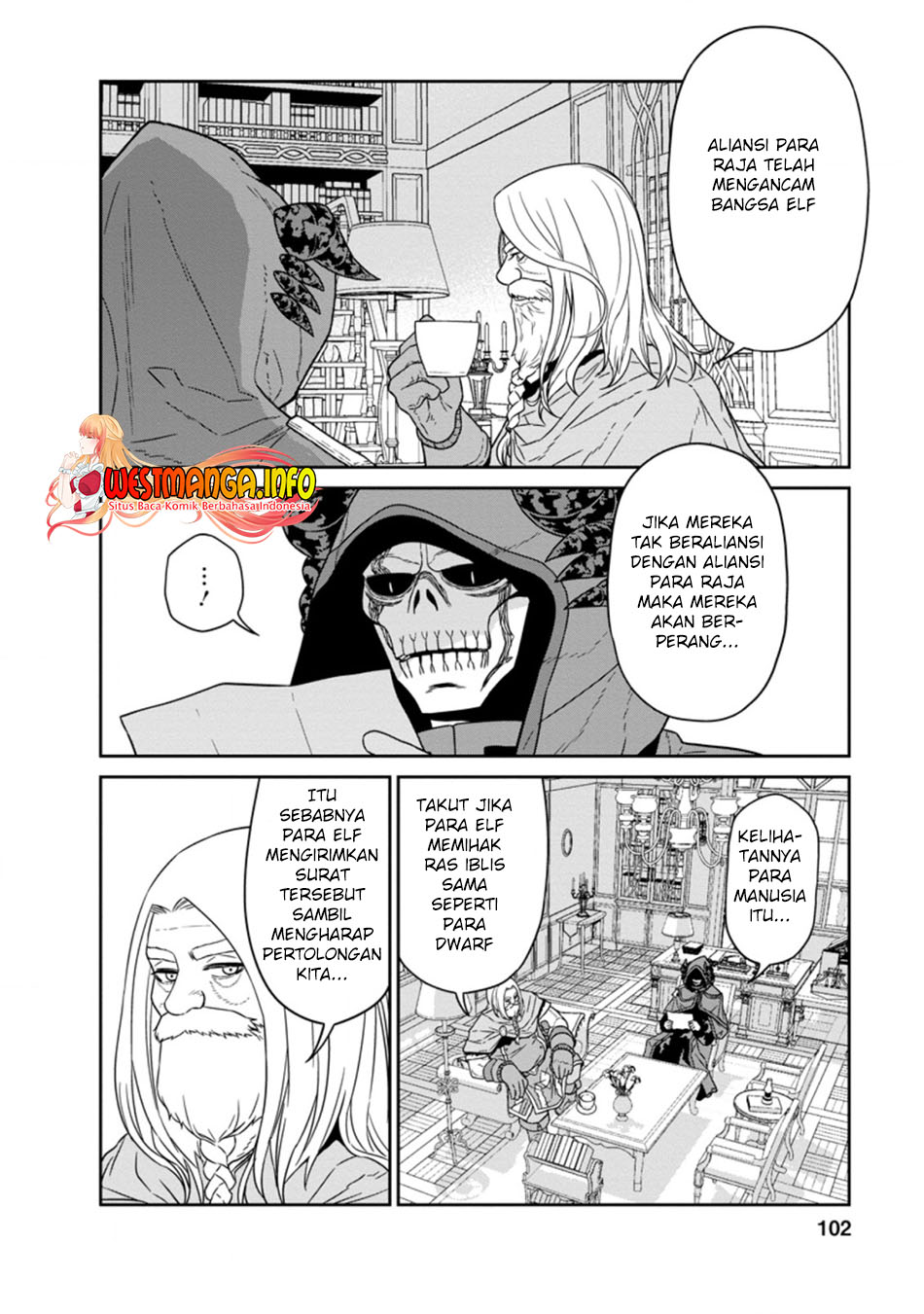 Maou Gun Saikyou no Majutsushi wa Ningen datta