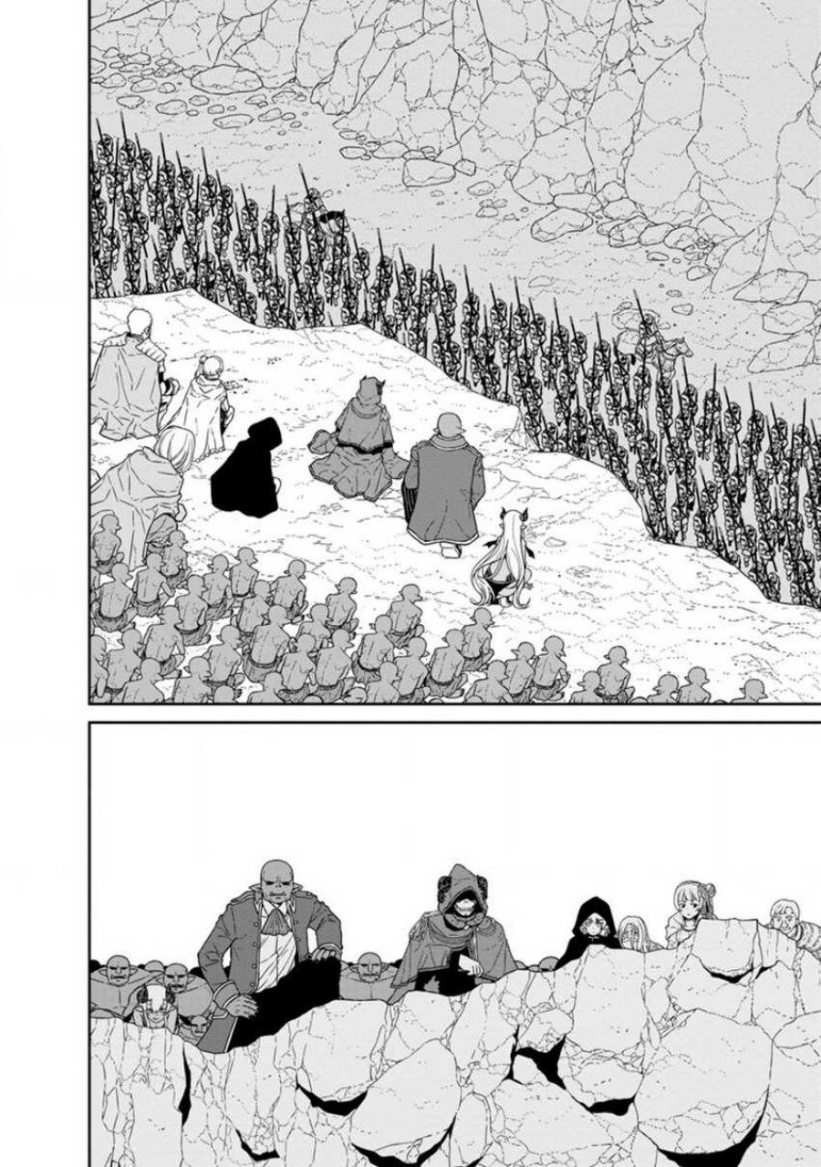 Maou Gun Saikyou no Majutsushi wa Ningen datta