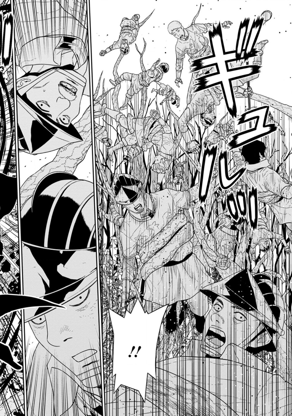 Maou Gun Saikyou no Majutsushi wa Ningen datta