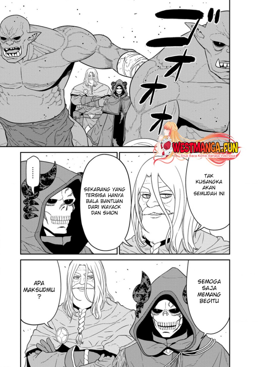 Maou Gun Saikyou no Majutsushi wa Ningen datta