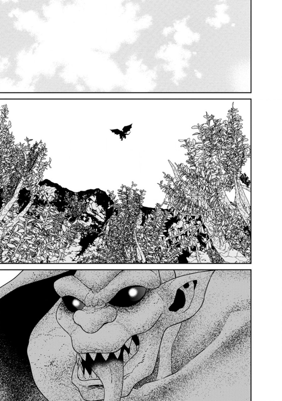 Maou Gun Saikyou no Majutsushi wa Ningen datta