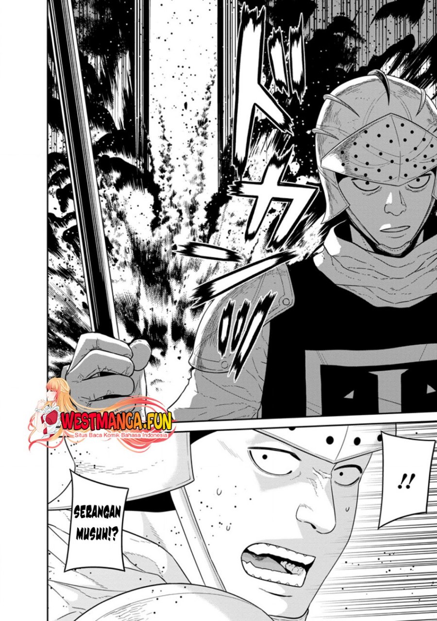 Maou Gun Saikyou no Majutsushi wa Ningen datta