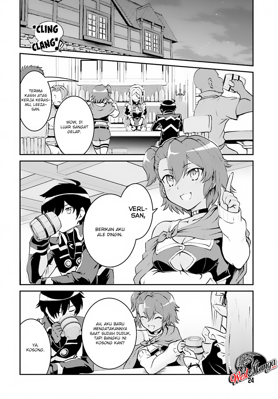 Maou Toubatsu Shita Ato, Medachitakunai node Guild Master ni Natta