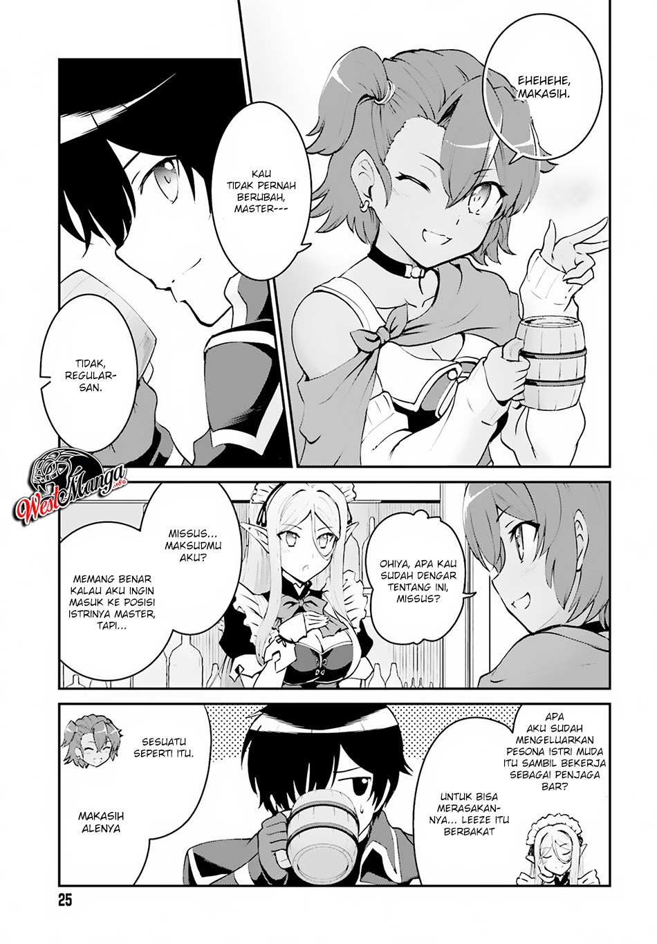 Maou Toubatsu Shita Ato, Medachitakunai node Guild Master ni Natta