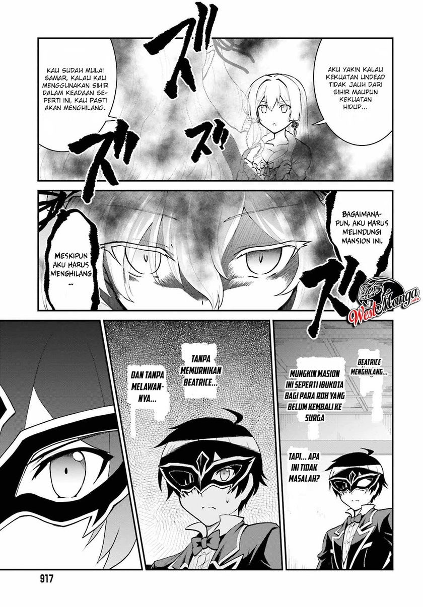 Maou Toubatsu Shita Ato, Medachitakunai node Guild Master ni Natta