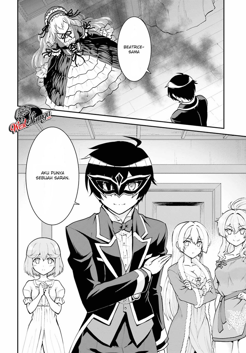 Maou Toubatsu Shita Ato, Medachitakunai node Guild Master ni Natta
