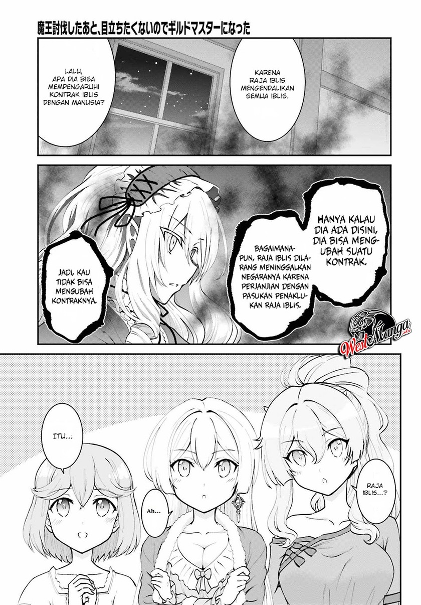 Maou Toubatsu Shita Ato, Medachitakunai node Guild Master ni Natta