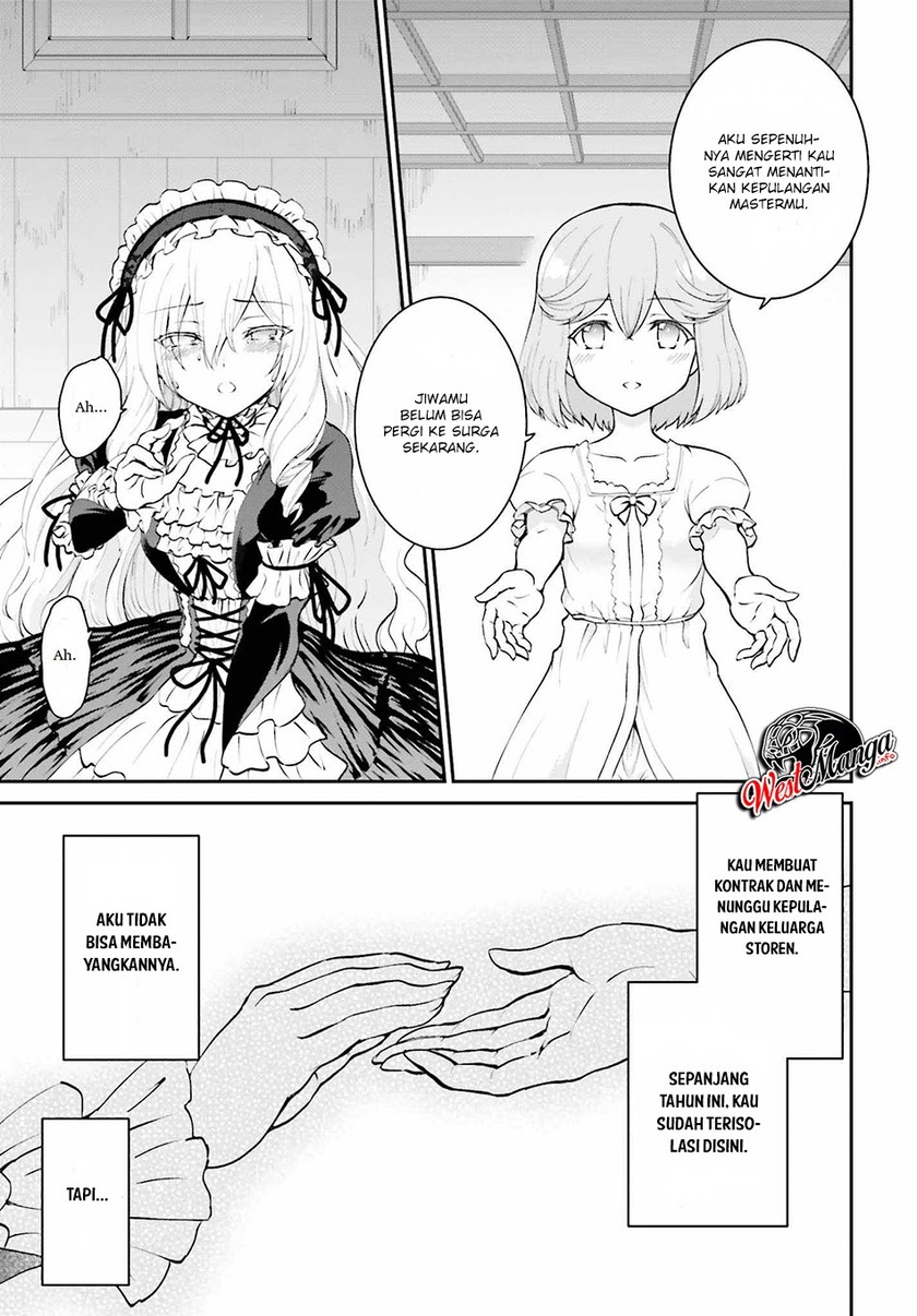 Maou Toubatsu Shita Ato, Medachitakunai node Guild Master ni Natta