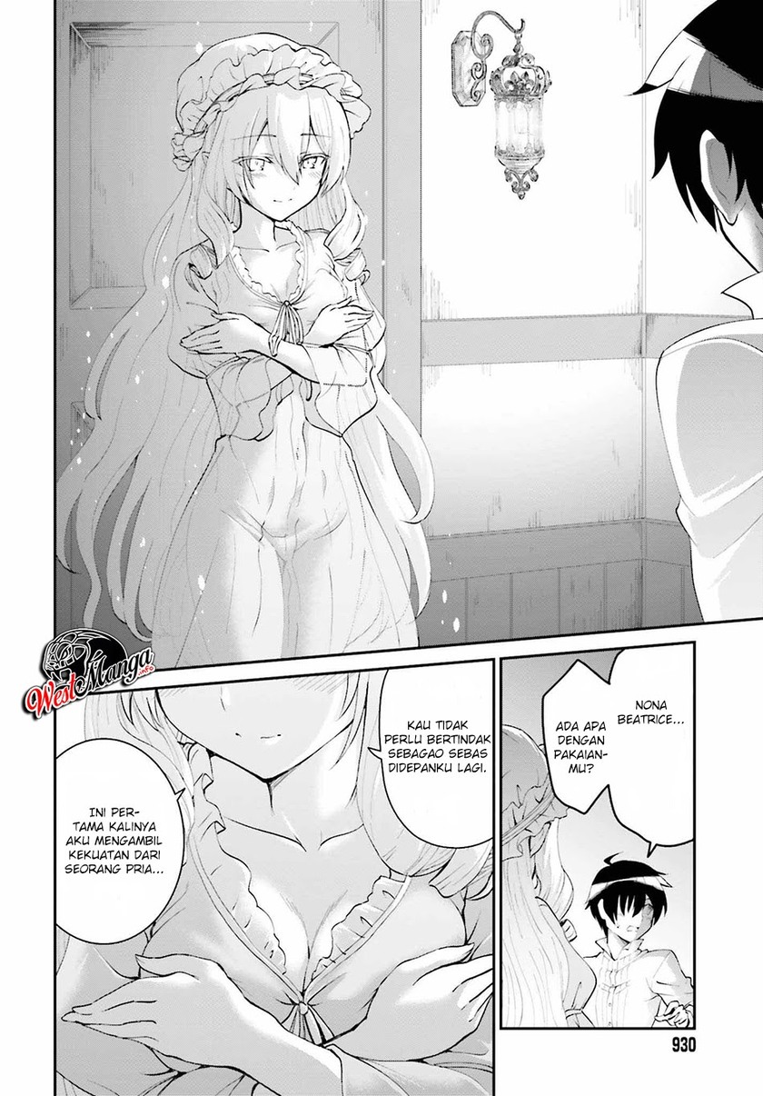 Maou Toubatsu Shita Ato, Medachitakunai node Guild Master ni Natta
