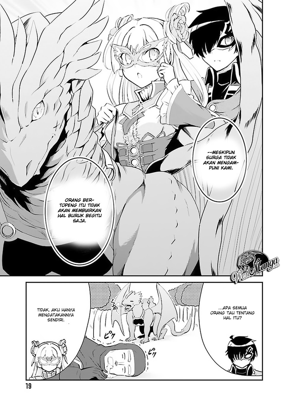 Maou Toubatsu Shita Ato, Medachitakunai node Guild Master ni Natta