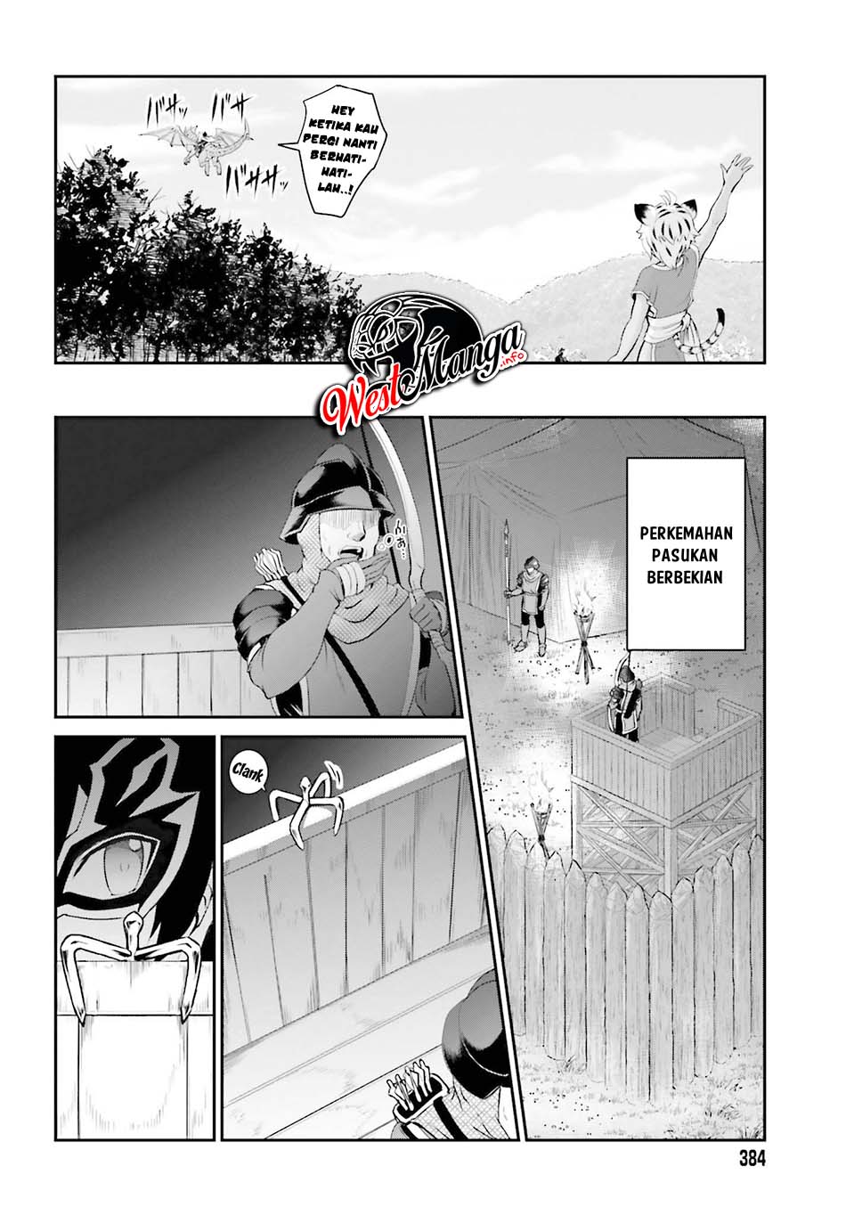 Maou Toubatsu Shita Ato, Medachitakunai node Guild Master ni Natta