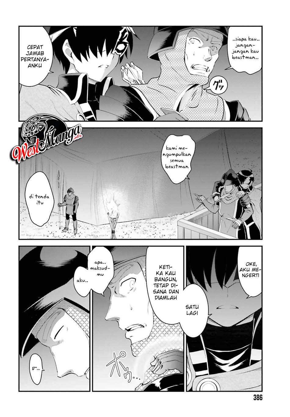 Maou Toubatsu Shita Ato, Medachitakunai node Guild Master ni Natta