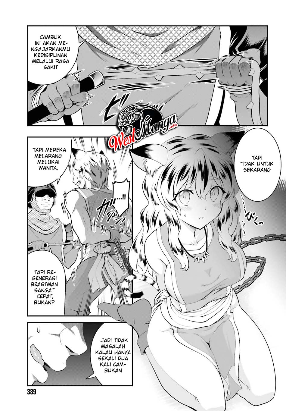 Maou Toubatsu Shita Ato, Medachitakunai node Guild Master ni Natta