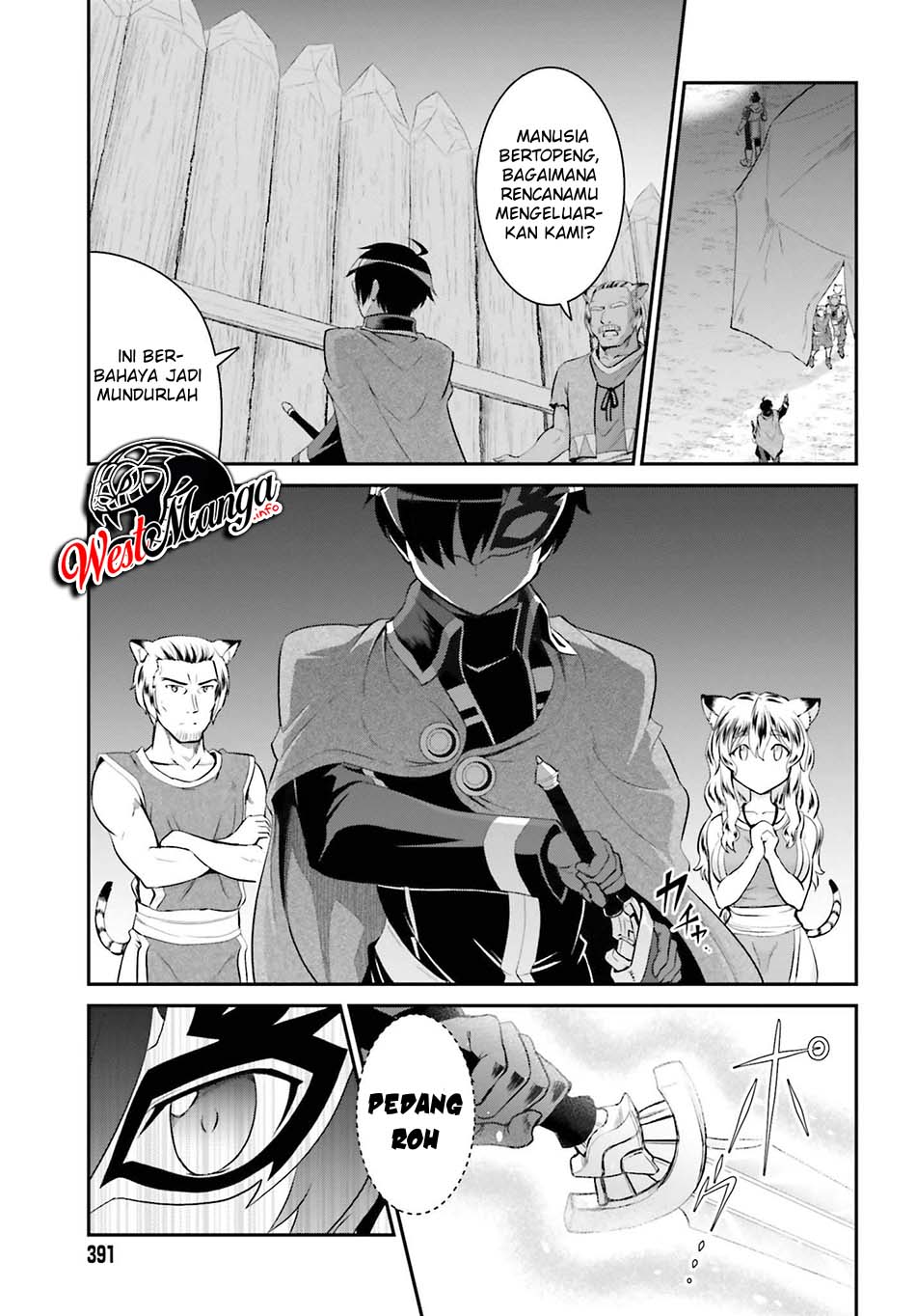 Maou Toubatsu Shita Ato, Medachitakunai node Guild Master ni Natta