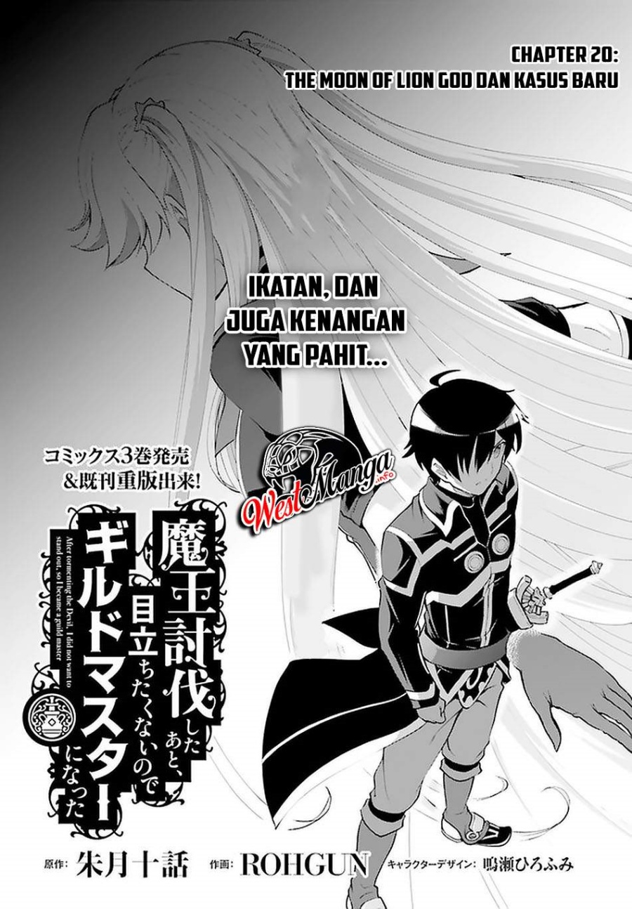 Maou Toubatsu Shita Ato, Medachitakunai node Guild Master ni Natta