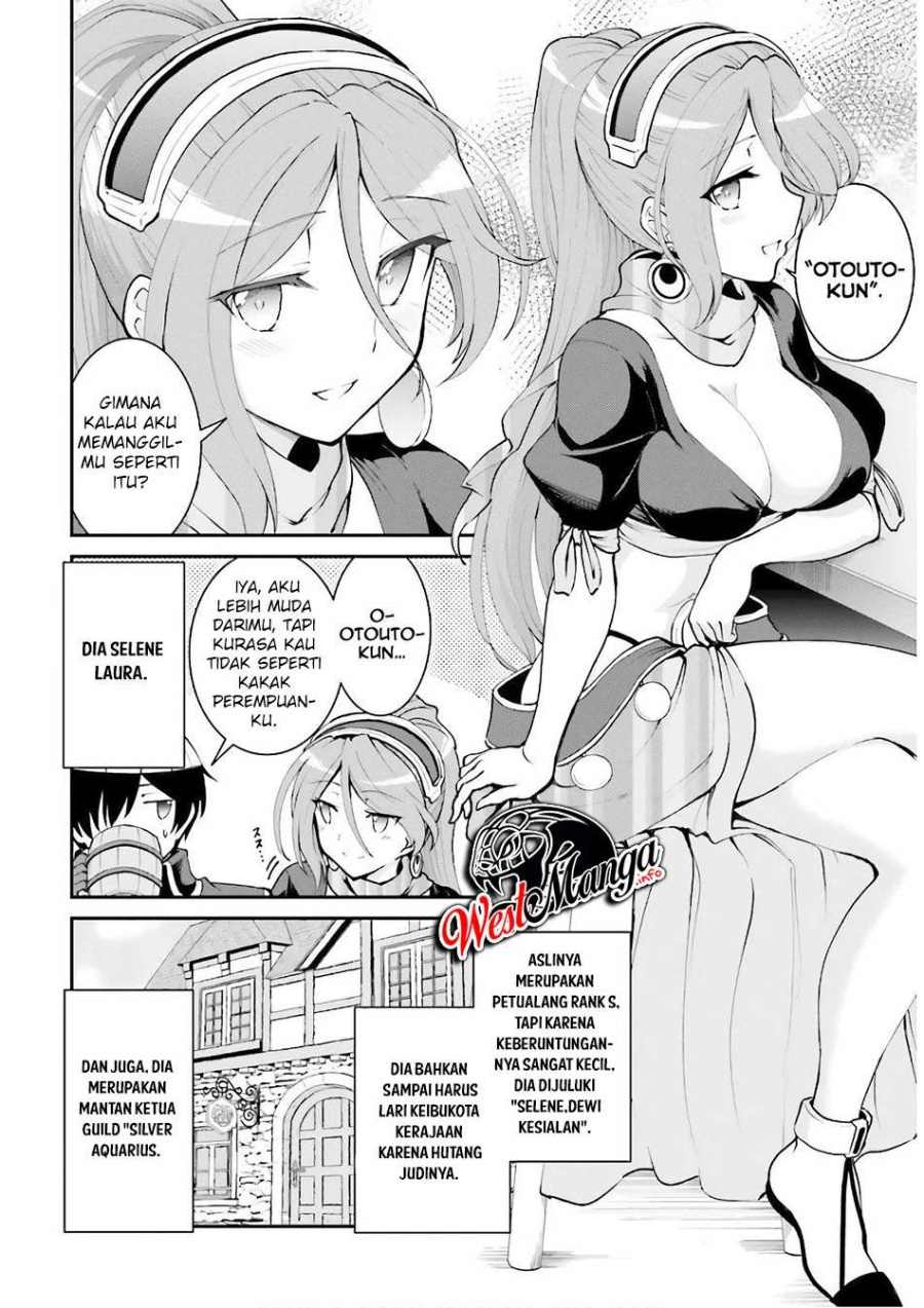 Maou Toubatsu Shita Ato, Medachitakunai node Guild Master ni Natta