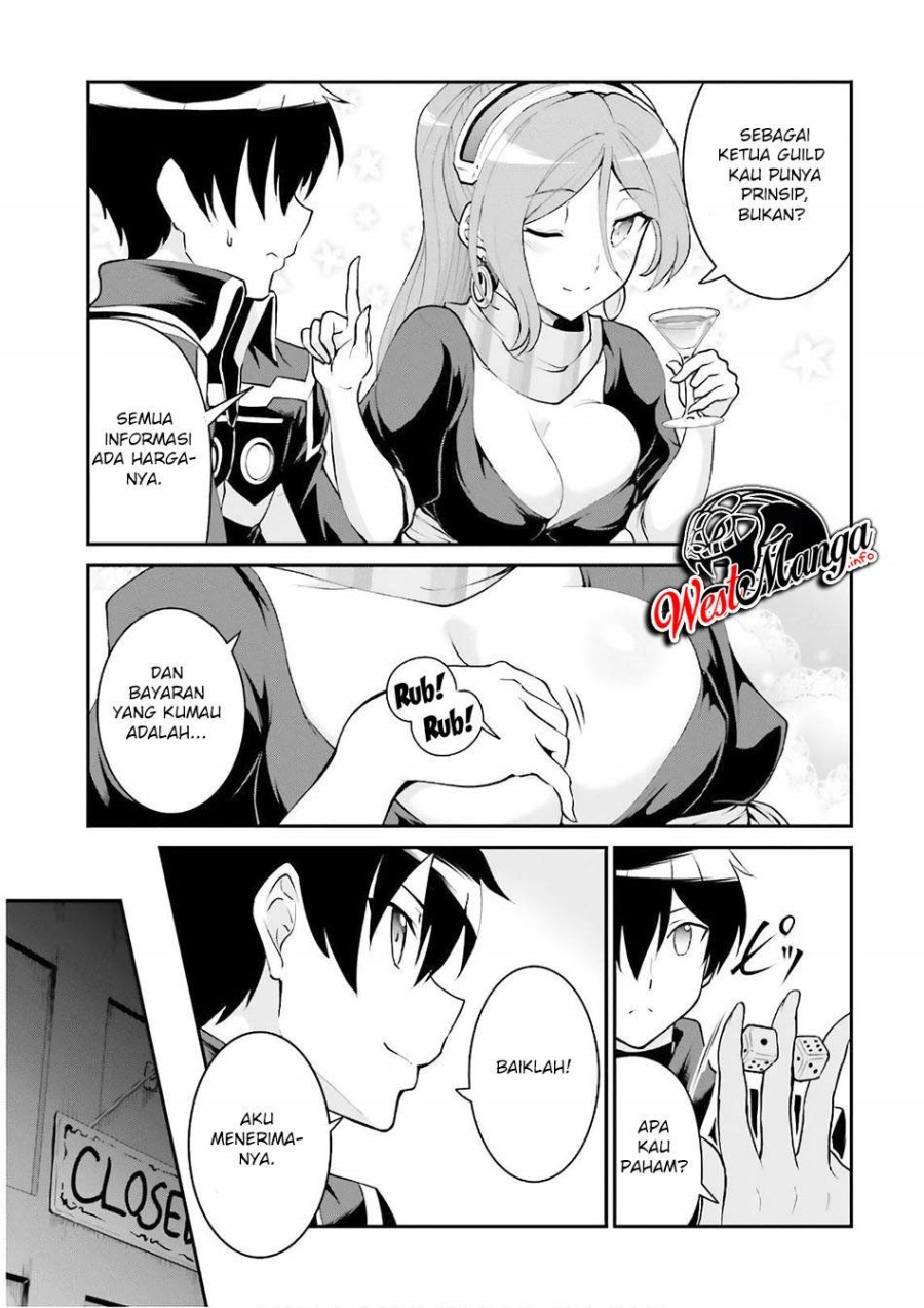 Maou Toubatsu Shita Ato, Medachitakunai node Guild Master ni Natta