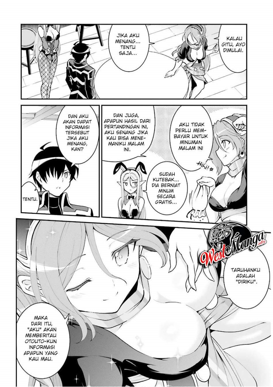 Maou Toubatsu Shita Ato, Medachitakunai node Guild Master ni Natta