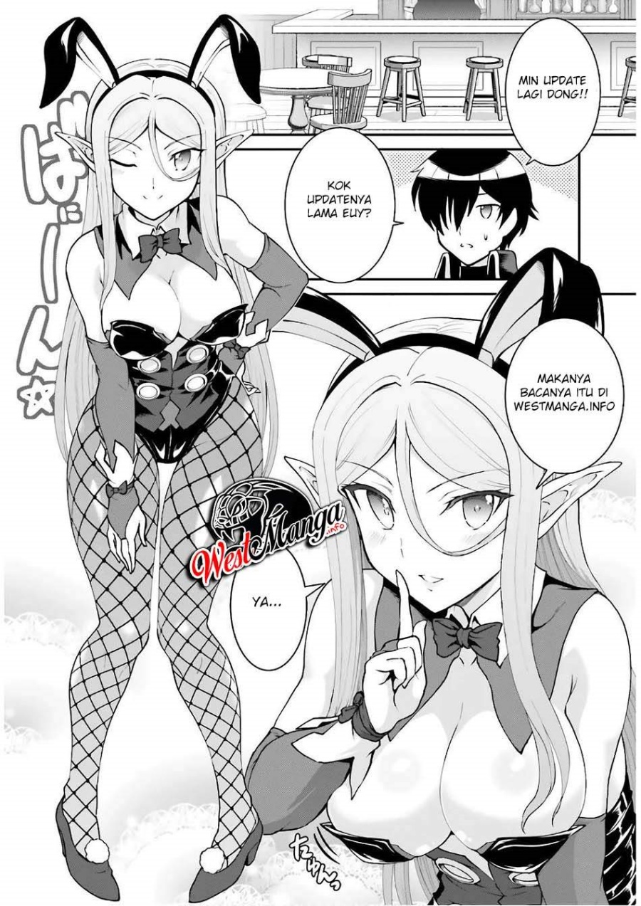 Maou Toubatsu Shita Ato, Medachitakunai node Guild Master ni Natta