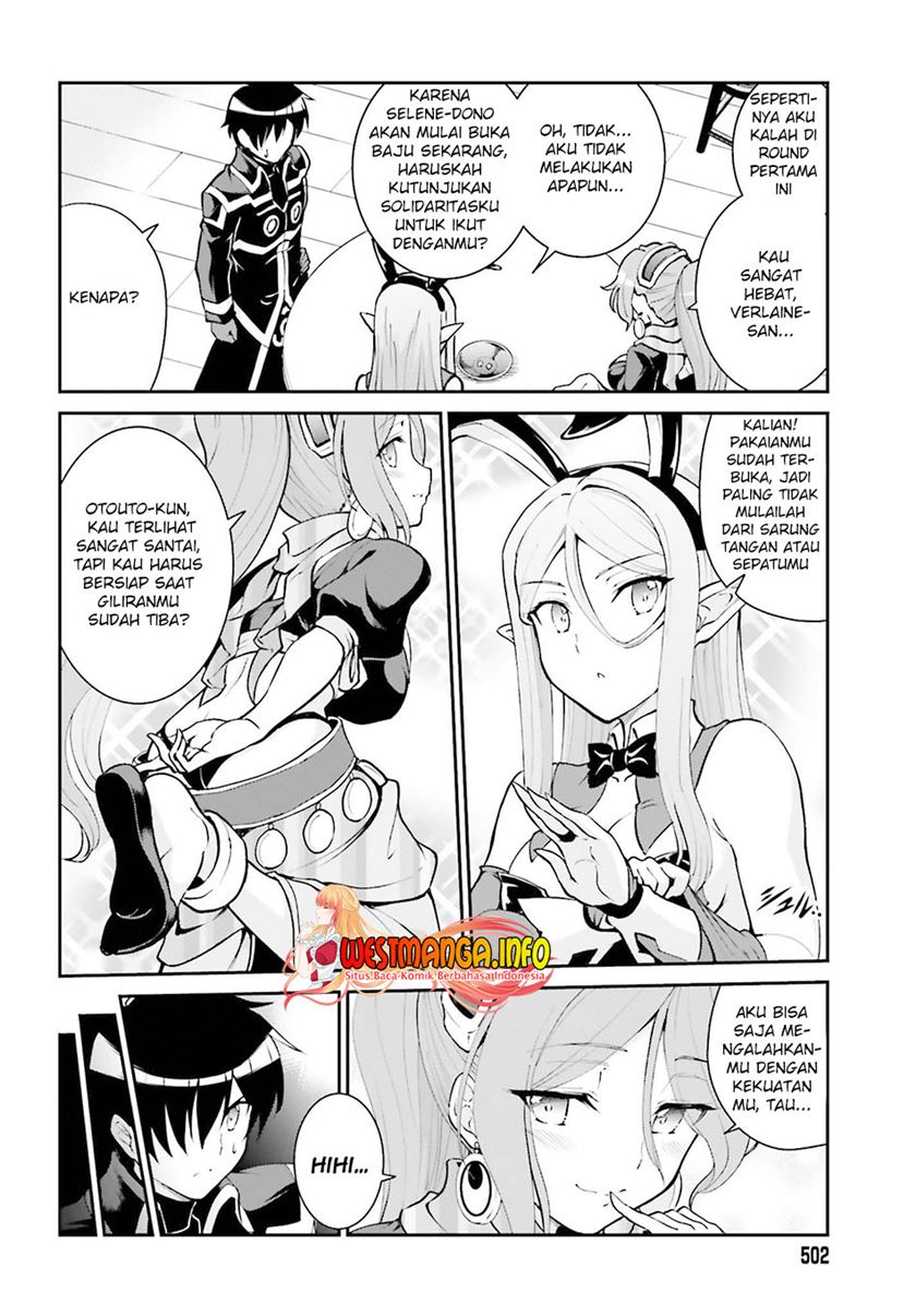 Maou Toubatsu Shita Ato, Medachitakunai node Guild Master ni Natta