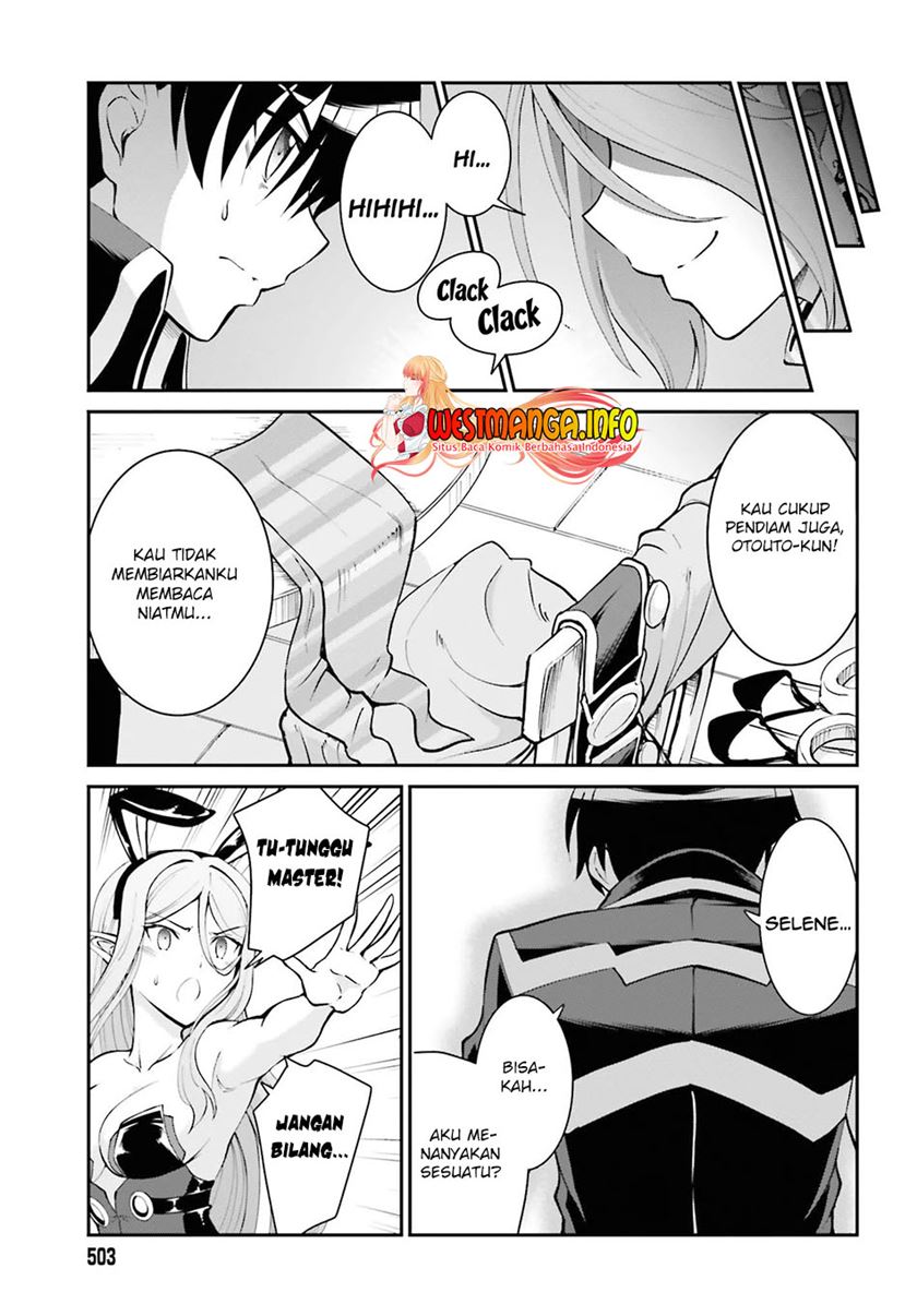 Maou Toubatsu Shita Ato, Medachitakunai node Guild Master ni Natta