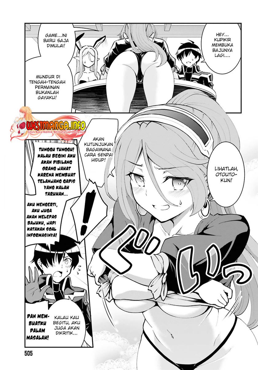 Maou Toubatsu Shita Ato, Medachitakunai node Guild Master ni Natta