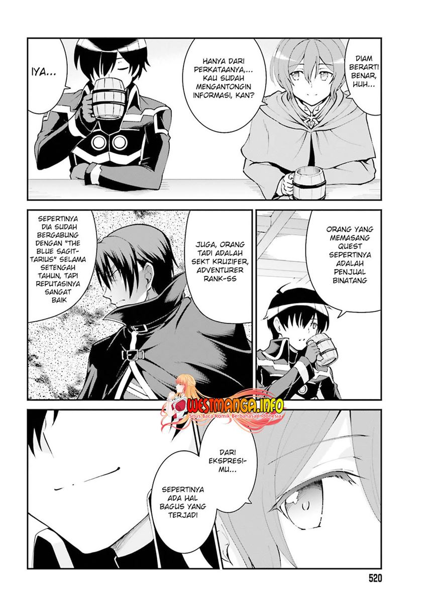 Maou Toubatsu Shita Ato, Medachitakunai node Guild Master ni Natta