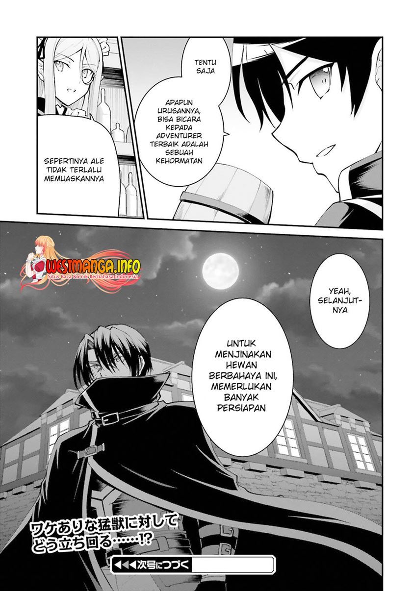 Maou Toubatsu Shita Ato, Medachitakunai node Guild Master ni Natta
