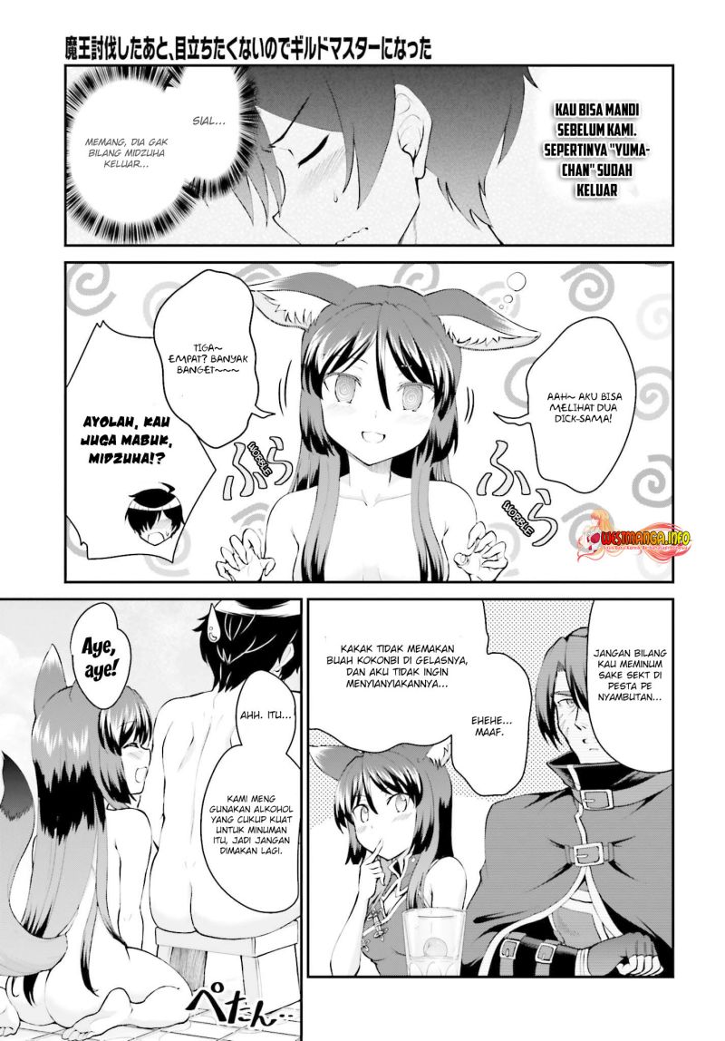 Maou Toubatsu Shita Ato, Medachitakunai node Guild Master ni Natta