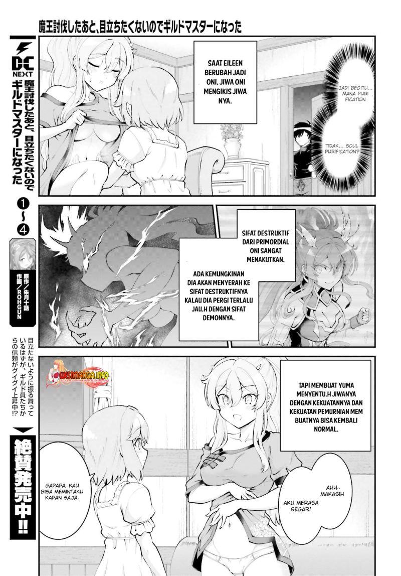 Maou Toubatsu Shita Ato, Medachitakunai node Guild Master ni Natta