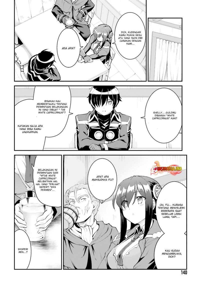 Maou Toubatsu Shita Ato, Medachitakunai node Guild Master ni Natta