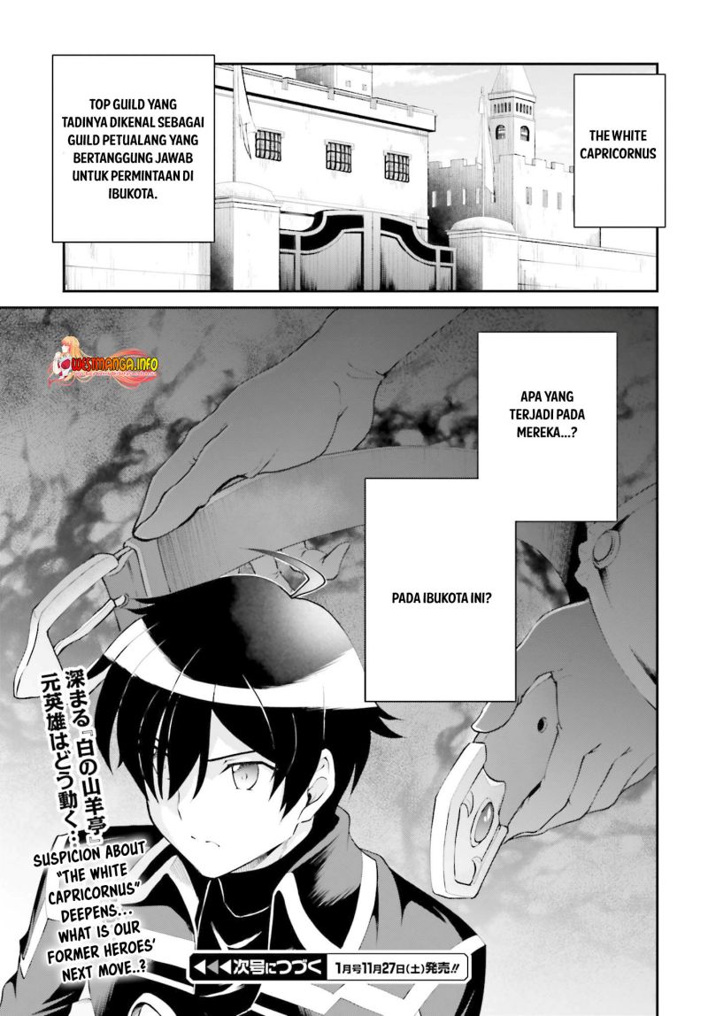 Maou Toubatsu Shita Ato, Medachitakunai node Guild Master ni Natta