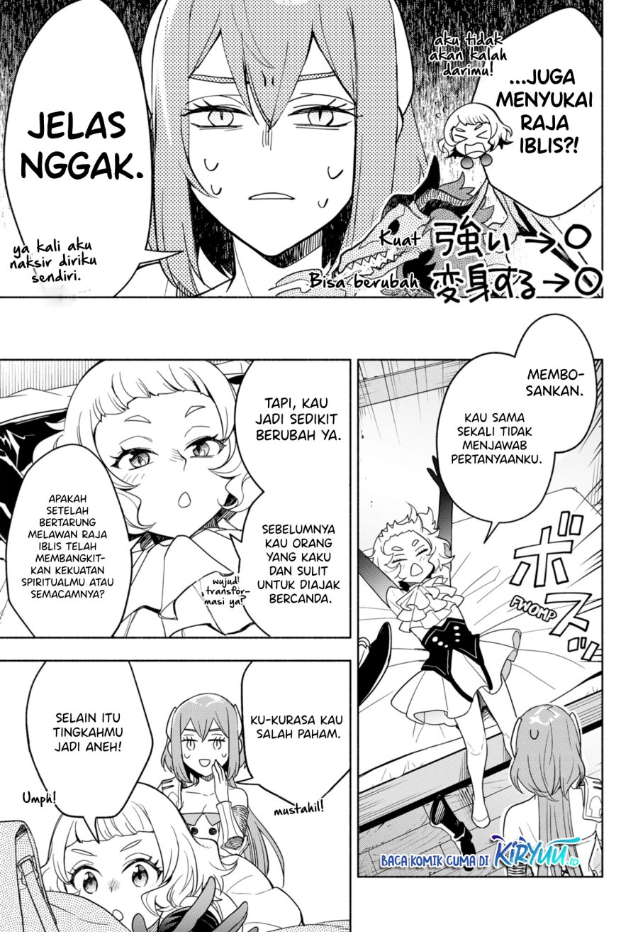 Maou-sama Exchange!!
