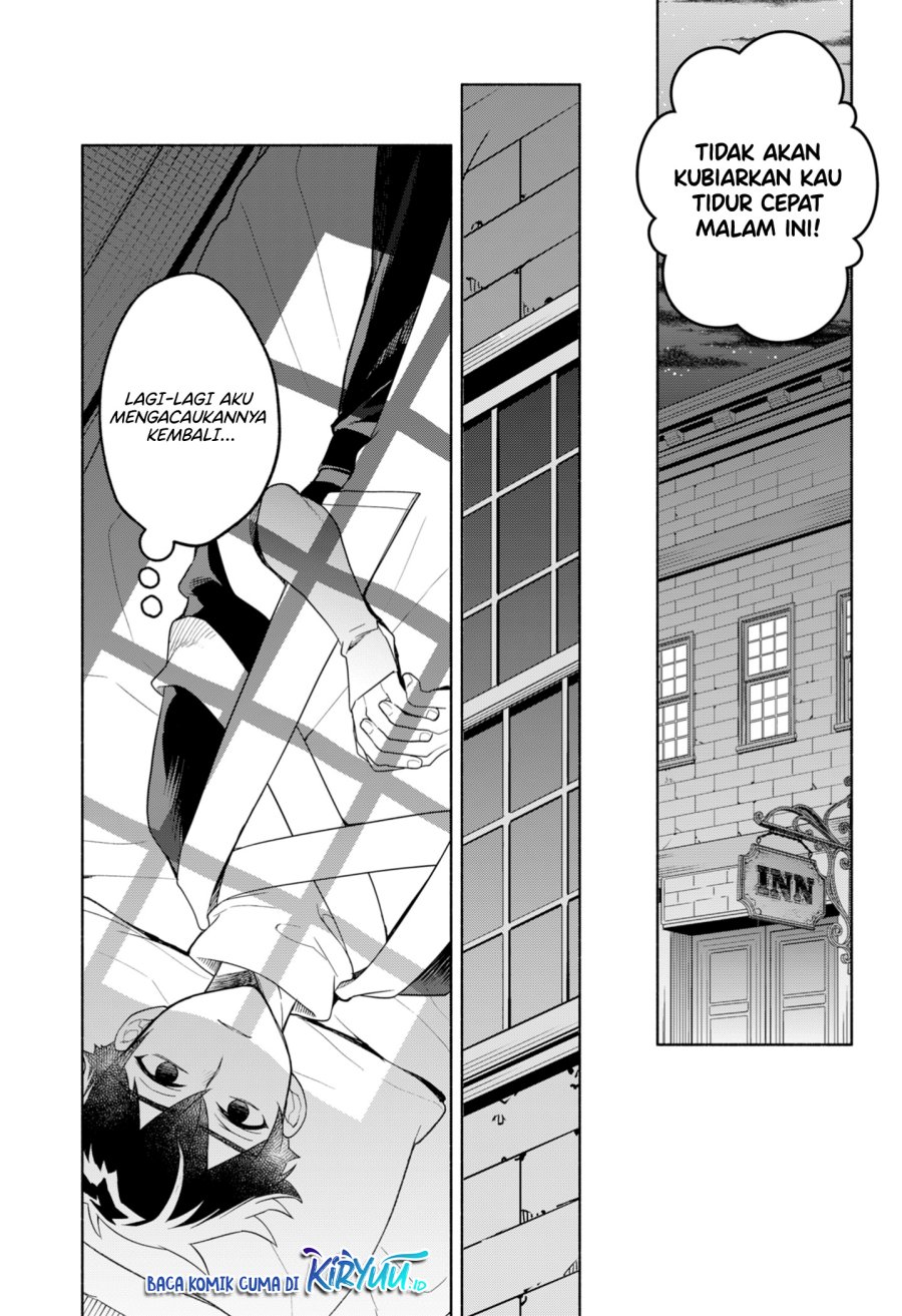 Maou-sama Exchange!!