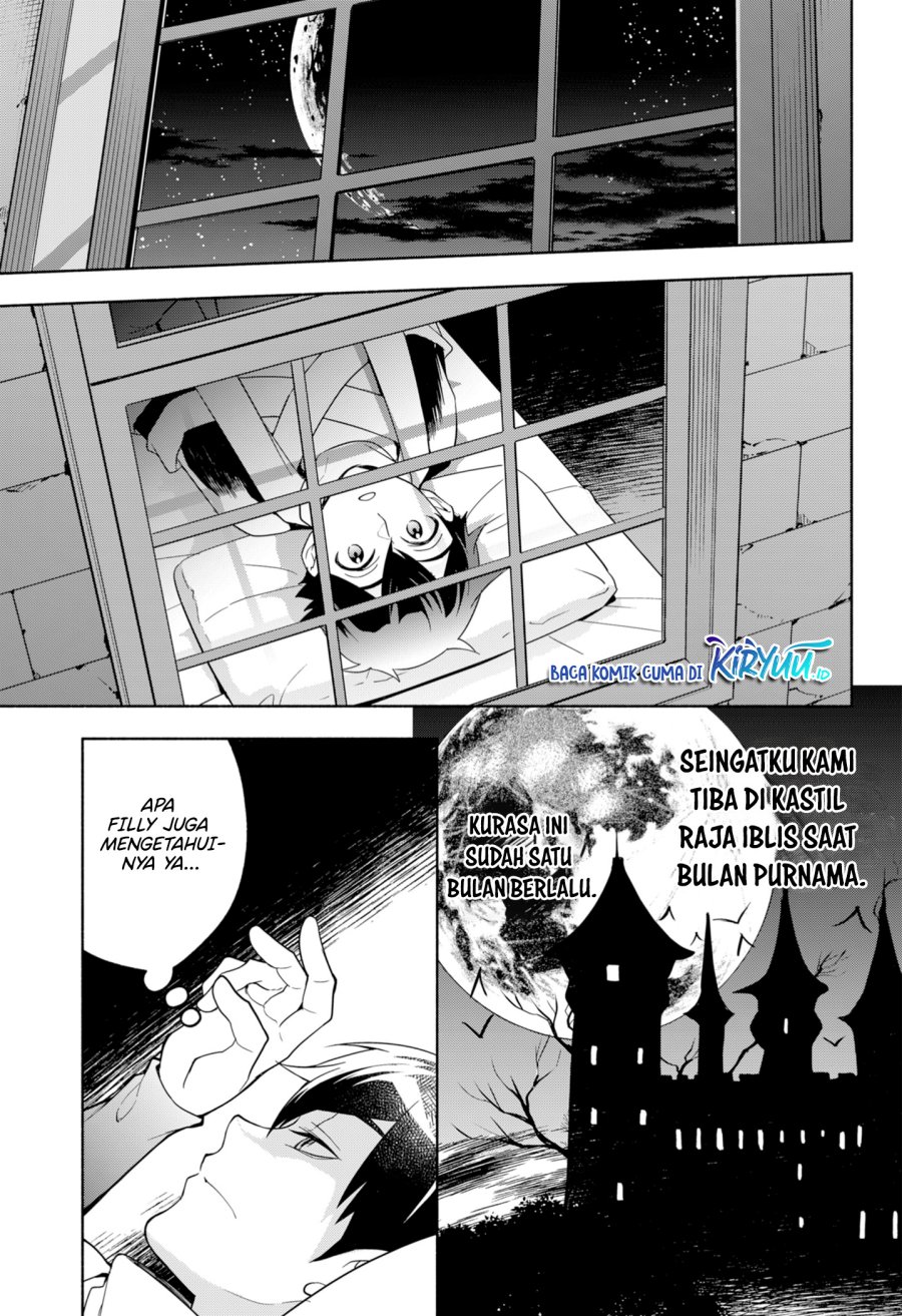 Maou-sama Exchange!!