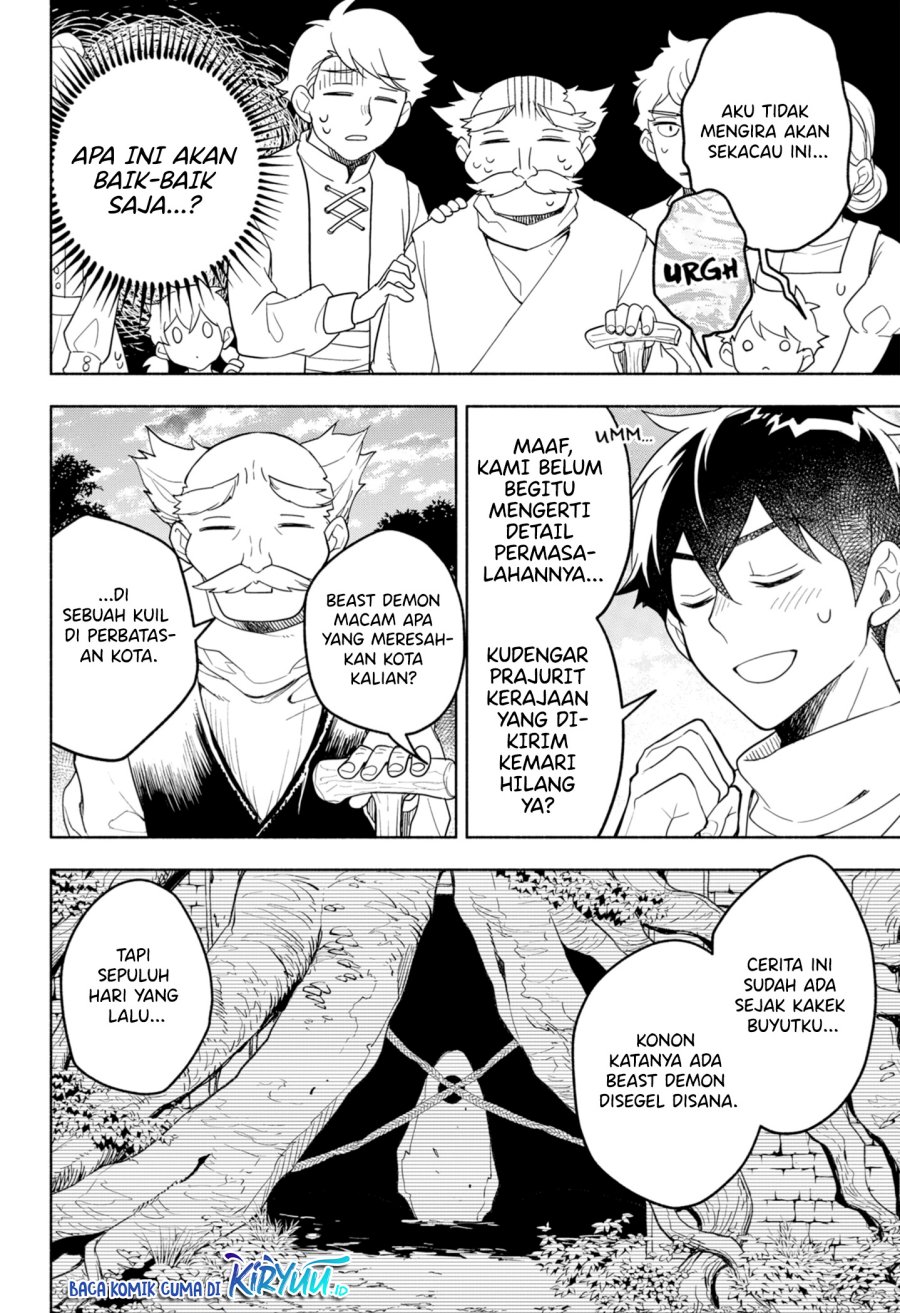 Maou-sama Exchange!!