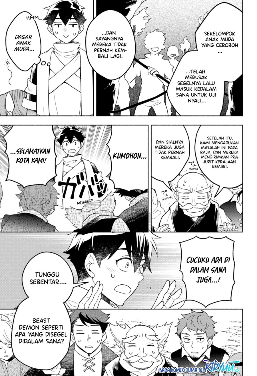 Maou-sama Exchange!!