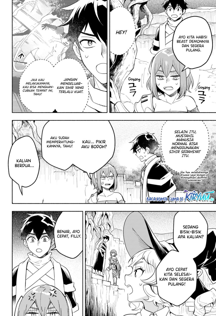 Maou-sama Exchange!!