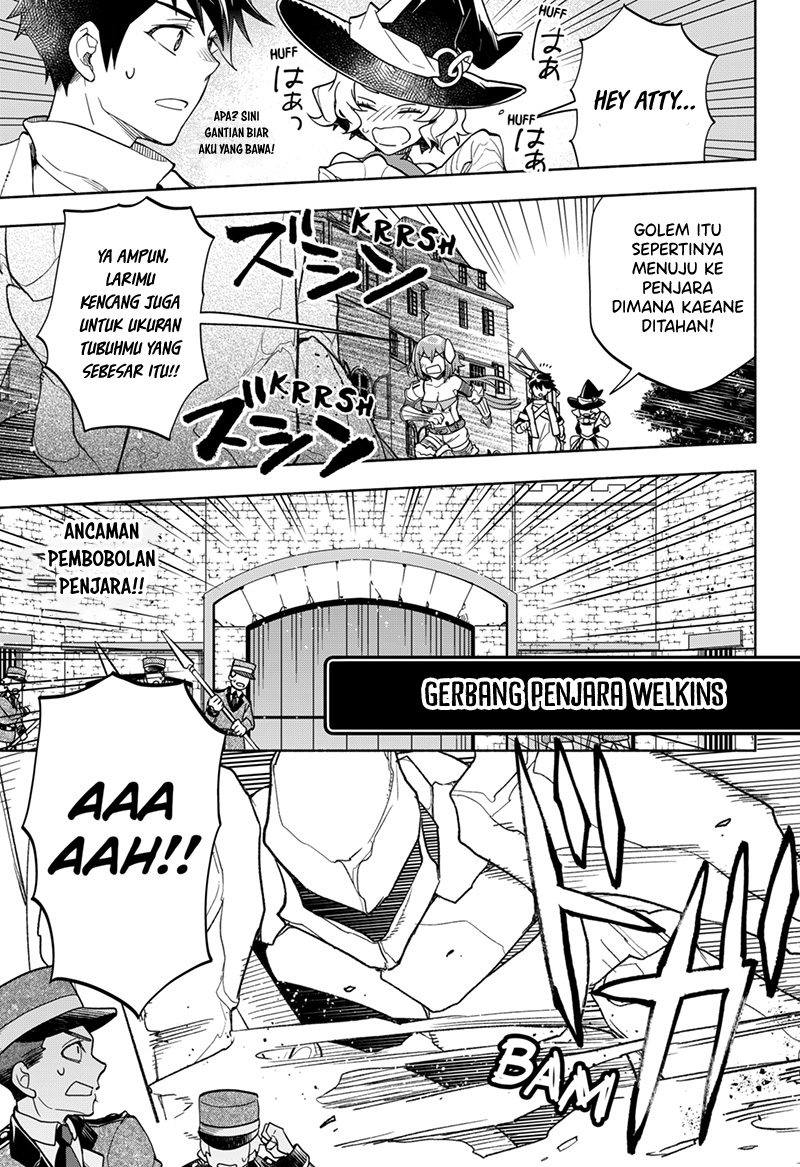 Maou-sama Exchange!!