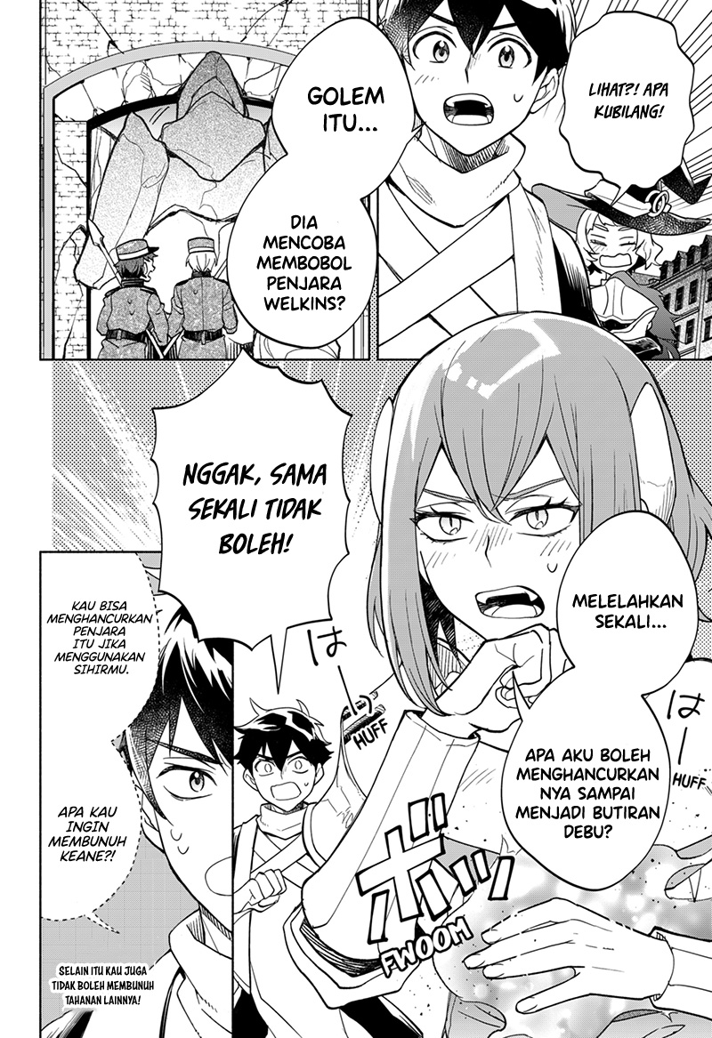 Maou-sama Exchange!!