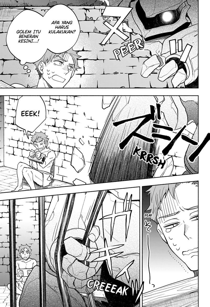 Maou-sama Exchange!!