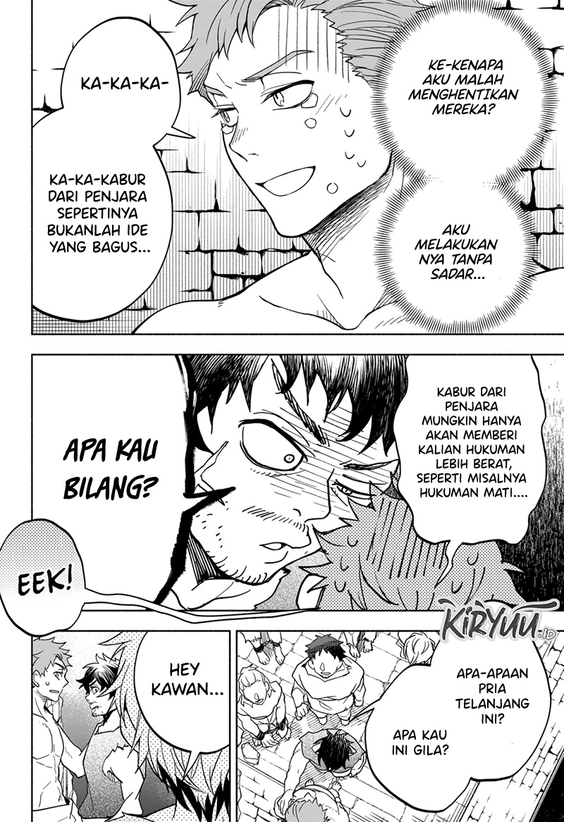 Maou-sama Exchange!!